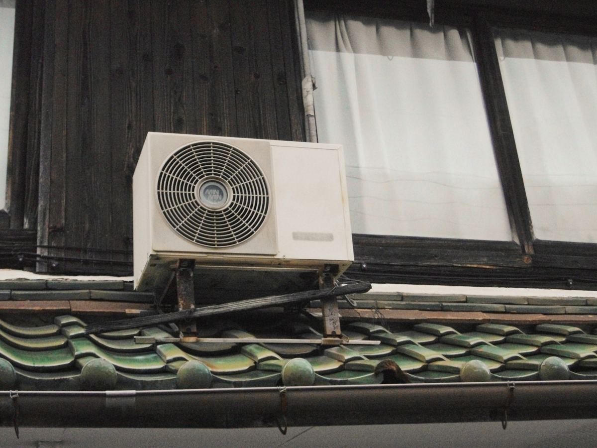 Air conditioning equipment outside a home